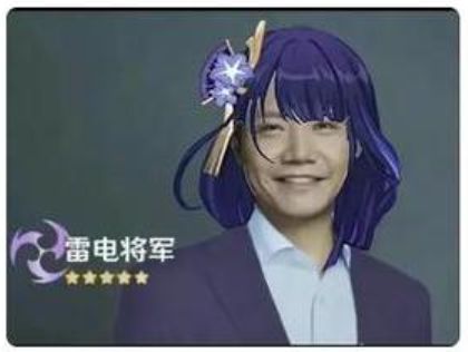 小米生态链到底有多恐怖？(图2)