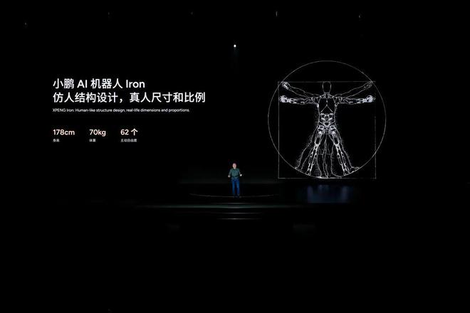 小鹏爆款车仨月出了俩(图2)