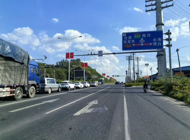 紧急！陆川上玉林的注意了这个路口20日零时起抓拍交通违法行为！(图1)