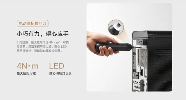 279元小米刚刚上架的新品真有点心动(图3)