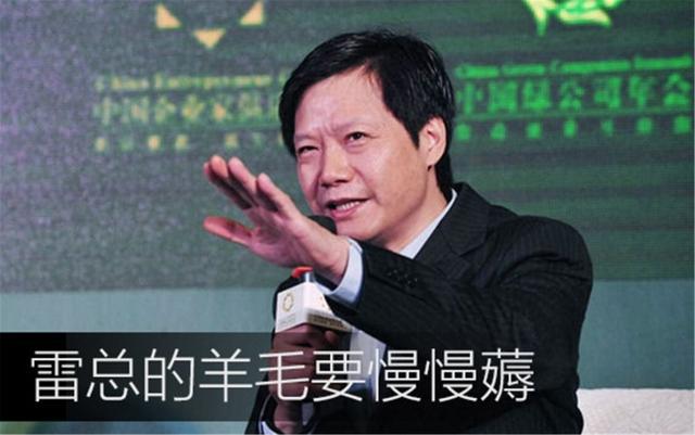 279元小米刚刚上架的新品真有点心动(图4)