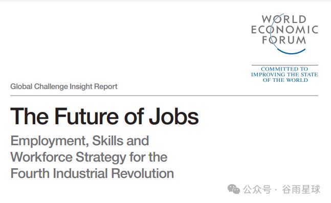 中国孩子读了马斯克的创新学校后劲太大了(图7)