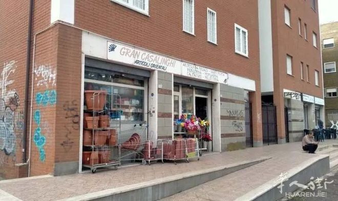 中国店老板娘遭遇抢劫警方通过手机GPS功能快速破案(图1)