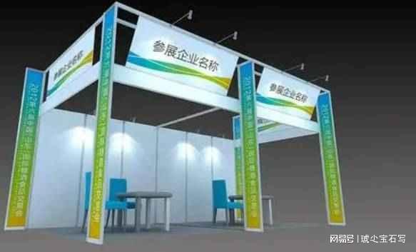2025年武汉国际汽车制造及零部件、新能源汽车技术博览会(图1)