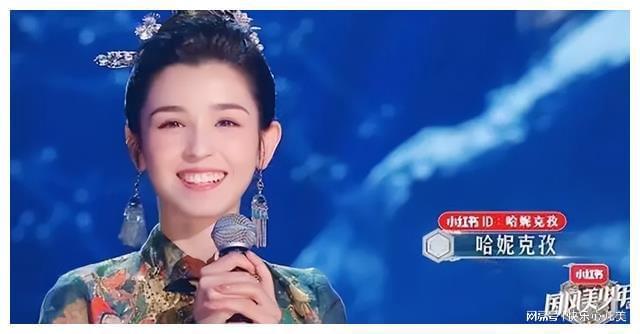 从“玉女”到“蜡烛门”遭万人唾弃起底哈妮克孜的内娱坎坷路！(图16)