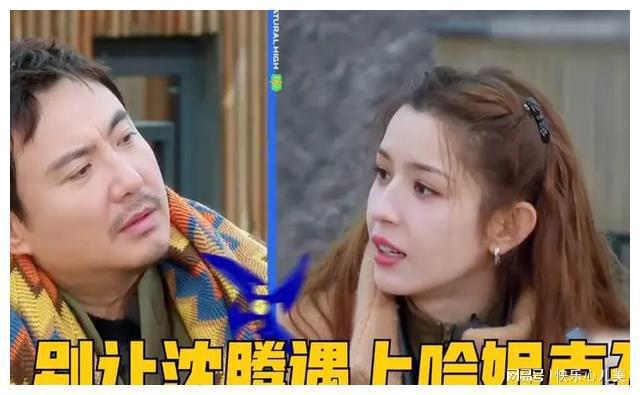 从“玉女”到“蜡烛门”遭万人唾弃起底哈妮克孜的内娱坎坷路！(图19)