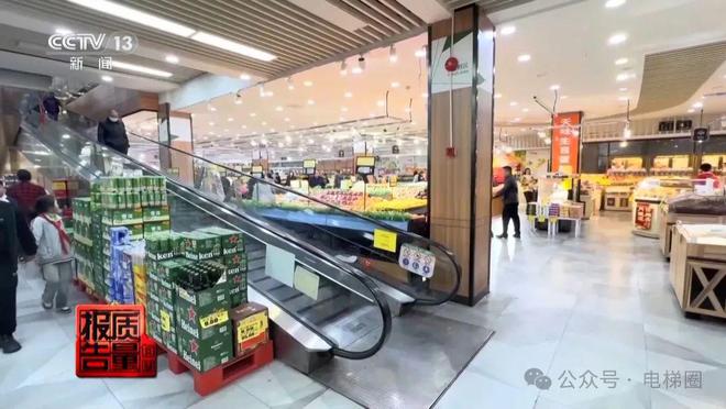 央视曝光电梯维保乱象：维保人员面临较大缺口报价远低成本价！(图4)