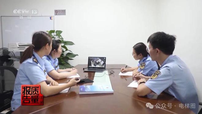 央视曝光电梯维保乱象：维保人员面临较大缺口报价远低成本价！(图7)