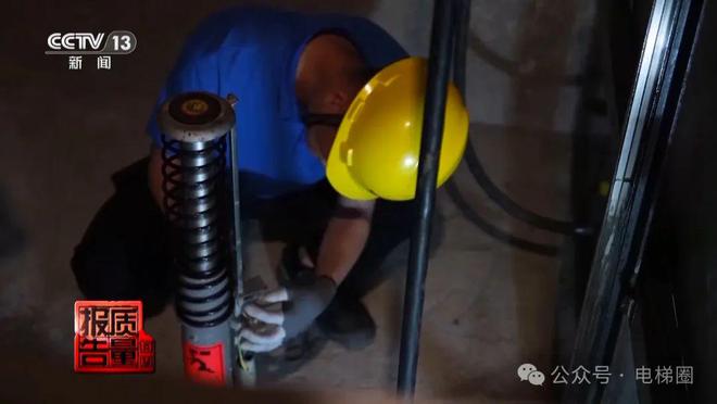 央视曝光电梯维保乱象：维保人员面临较大缺口报价远低成本价！(图15)