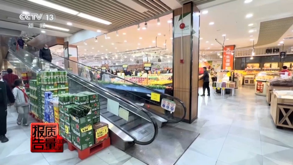 每周质量报告丨“纸片人”维保电梯安全岂能儿戏？揭开电梯维保市场乱象(图4)