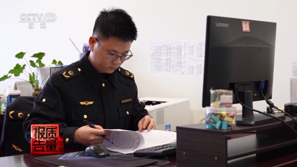 每周质量报告丨“纸片人”维保电梯安全岂能儿戏？揭开电梯维保市场乱象(图25)