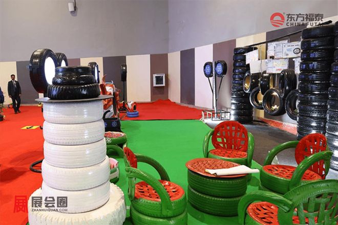 2025年印度国际汽配展AutoExpoIndia2025(图12)