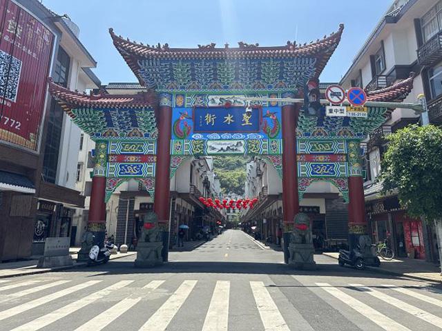 福州罗源县凤山镇:党建引领人居环境焕新颜推动城乡融合发展再上新台阶(图2)