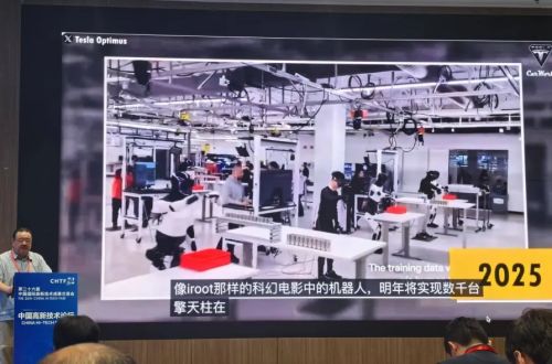 “人形机器人天团”火爆高交会专家预测5年内有望商业落地(图5)