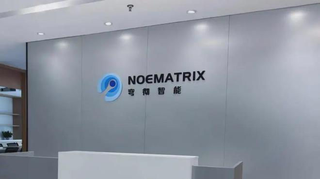 毕业于汕头金中80后汕头青年造机器人拿下数亿元融资！(图4)