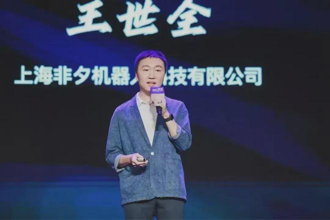 毕业于汕头金中80后汕头青年造机器人拿下数亿元融资！(图11)