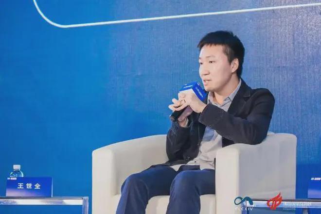 毕业于汕头金中80后汕头青年造机器人拿下数亿元融资！(图14)