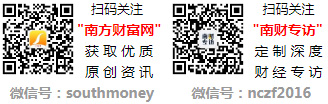 A股：“封装”受益概念股名单查询（2024111）(图1)