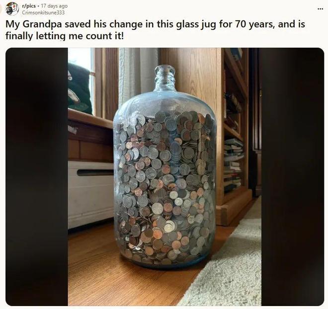 9旬老翁存了70年硬币巨大存钱罐超130斤！网友好奇：这得多少钱啊？！(图2)