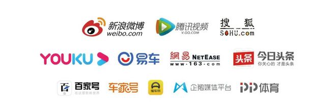 中国智造典范赛力斯汽车超级工厂革新传统汽车产业(图9)