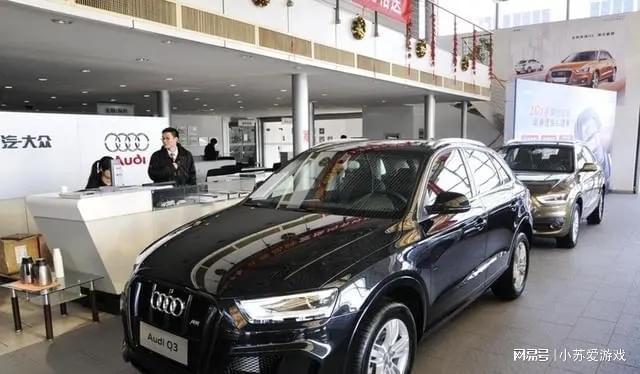 如何在日常驾驶中如何在日常驾驶中实现最大程度的省油？(图3)