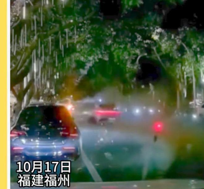 太惨!福州发生严重多车相撞地上有人躺着不动网传4人否认(图1)