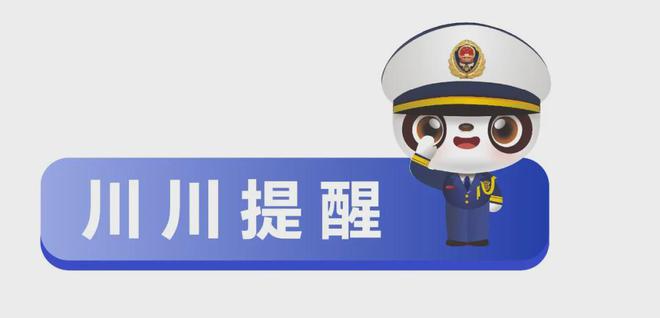 手指瞬间烧伤！不少网友表示：我家孩子也遭过(图3)