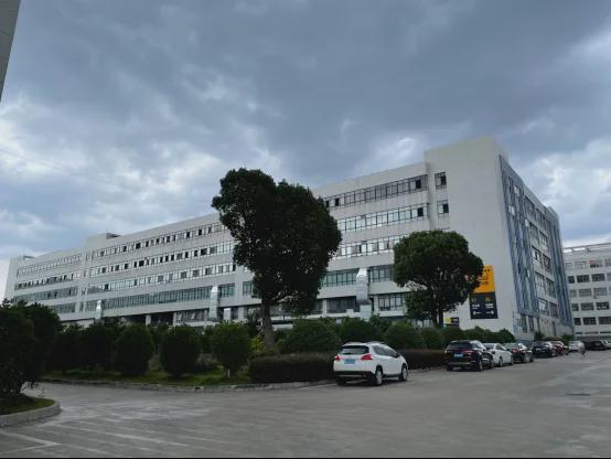 起拍价52亿！金华一企业破产重整(图1)