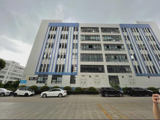 起拍价52亿！金华一企业破产重整(图2)