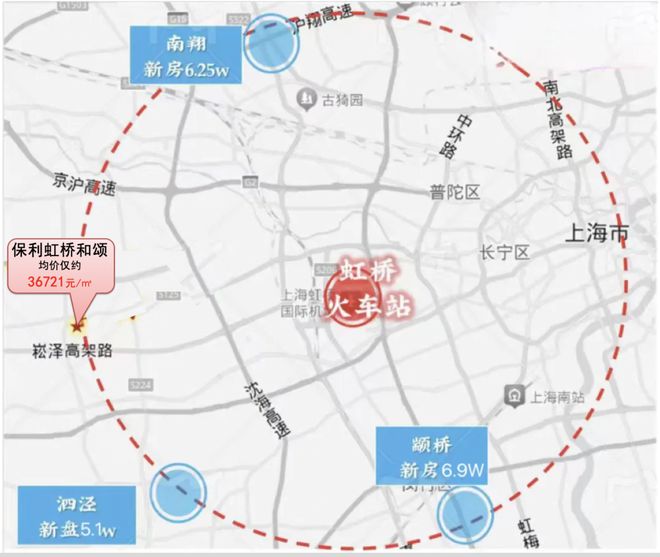 保利虹桥和颂·IN255首页-保利虹桥和颂售楼处热线-房价(图8)