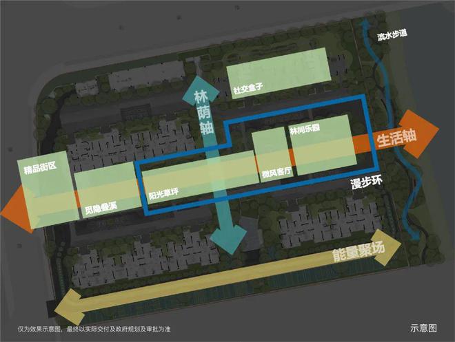 保利虹桥和颂·IN255首页-保利虹桥和颂售楼处热线-房价(图11)