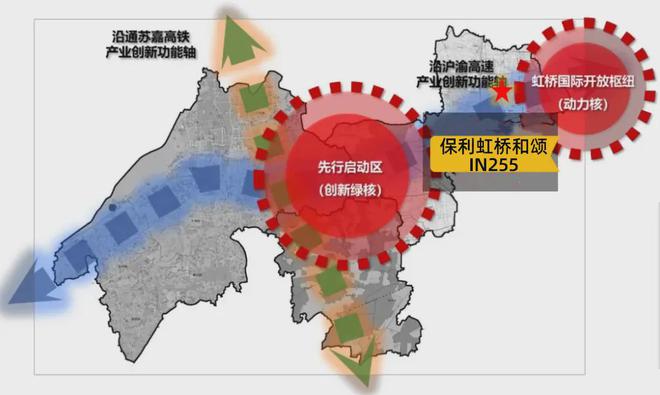 保利虹桥和颂·IN255首页-保利虹桥和颂售楼处热线-房价(图22)