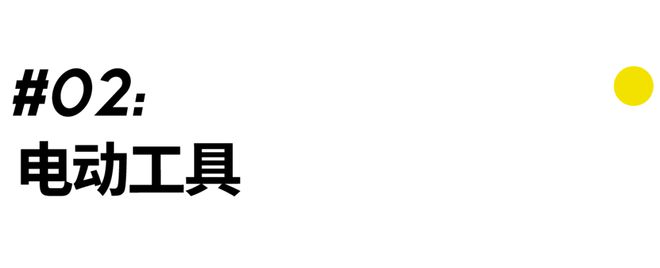 怎样不经意地让女朋友看到这份圣诞礼物心愿单？(图6)