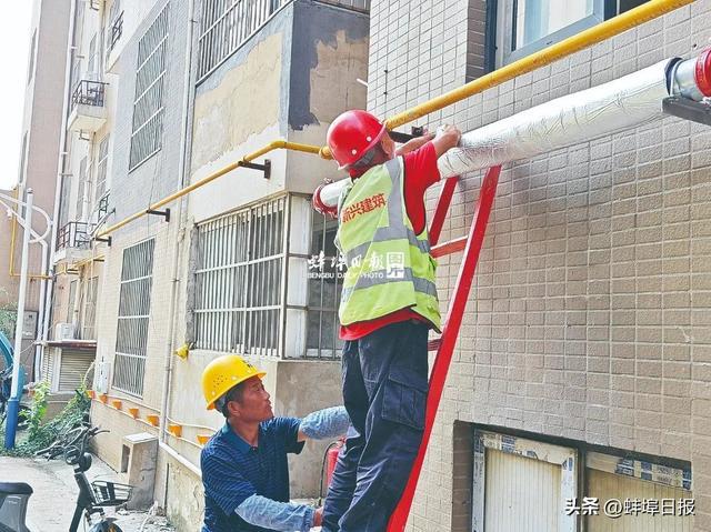 消防“无水小区”整改点赞蚌埠做法!(图4)