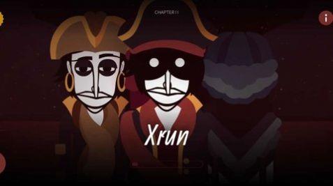 节奏盒子twofaces模组(图3)