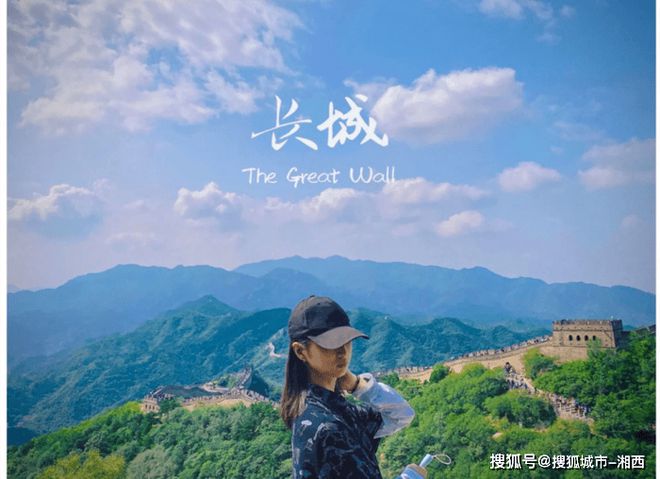 北京哪家旅游公司最好【旅行社榜】十大知名正规地接旅行社(图1)