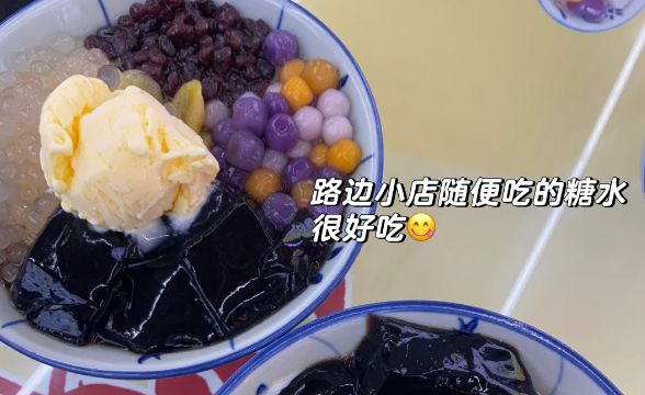 广东潮汕旅游十大景点潮汕旅游攻略景点必去推荐(图3)