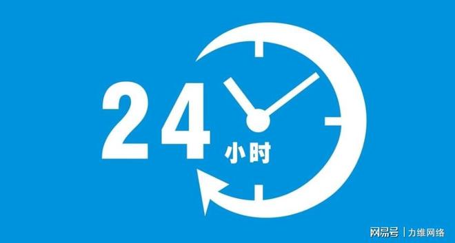 品牌线上低价监测的重要性及方法(图3)