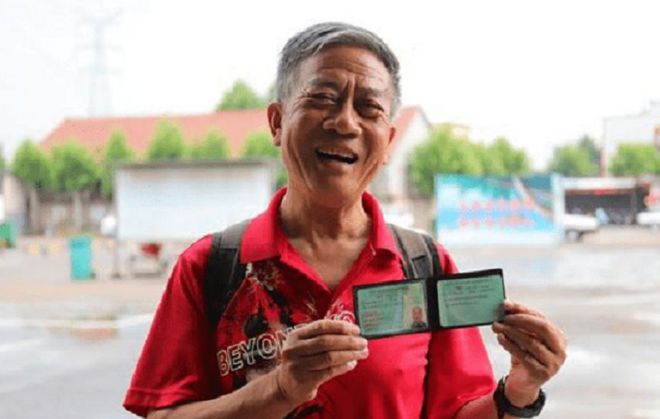 70岁以上的老年人注意了用驾照有3个附加条件已有多人吃过亏(图6)