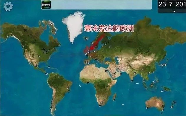 瘟疫公司国家哪个好？初始国家选择推荐(图3)