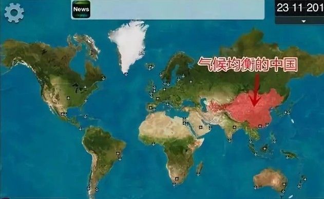 瘟疫公司国家哪个好？初始国家选择推荐(图1)