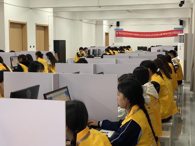 技能竞赛2024年云南省职业院校技能大赛（中职组）“科云杯”会计大赛在云南省玉溪工业财贸学校成功举办(图5)