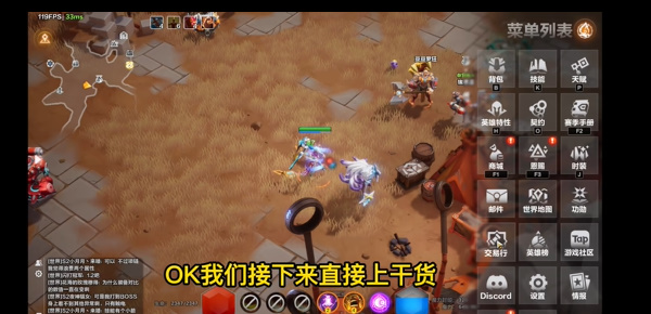 火炬之光无限装备怎么卖装备交易方法(图1)