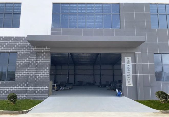 专访慧明集团董事长唐晓明:创新驱动助力国产品牌走向世界!(图6)