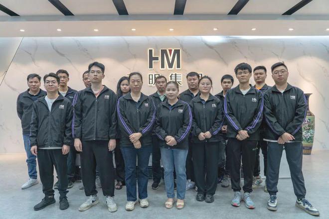 专访慧明集团董事长唐晓明:创新驱动助力国产品牌走向世界!(图4)