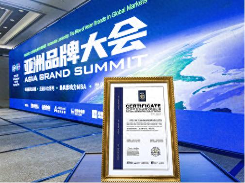 中国精品迈向世界！东成电动工具首次上榜亚洲品牌500强(图1)