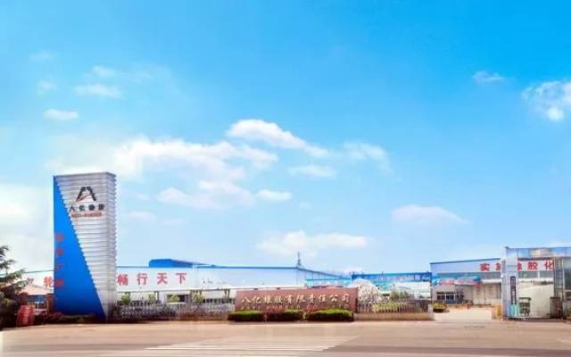 八亿橡胶新增100万套产能！(图1)