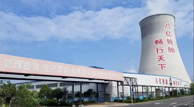 八亿橡胶新增100万套产能！(图2)