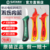 电工刀类别十大品牌(图13)