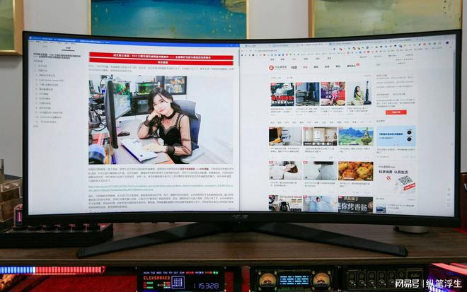 34寸2K180Hz高刷曲面屏的沉浸式体验——华硕战影34显示器评测(图36)